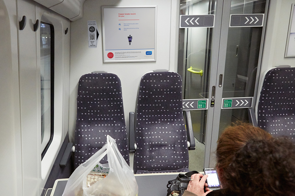 KBH Launches On-train Direct Response Mobile Ad Channel