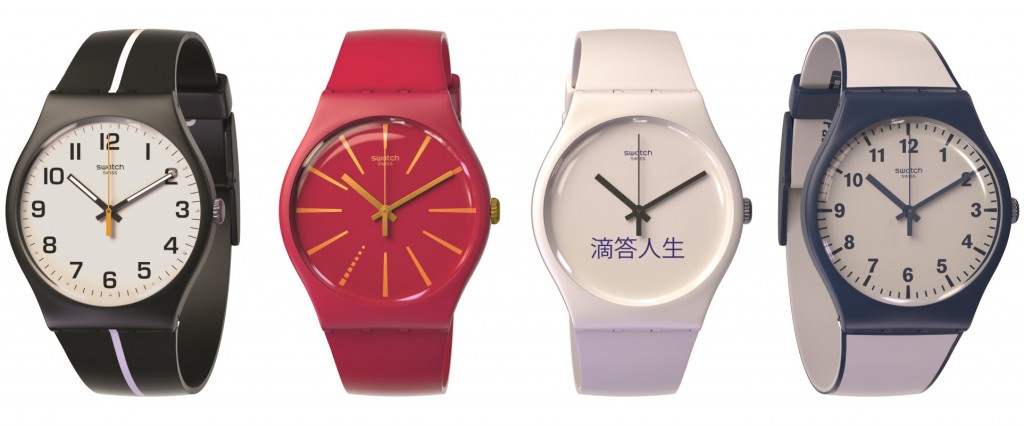 Swatch and Visa Team Up for 'Pay-by-the-wrist'