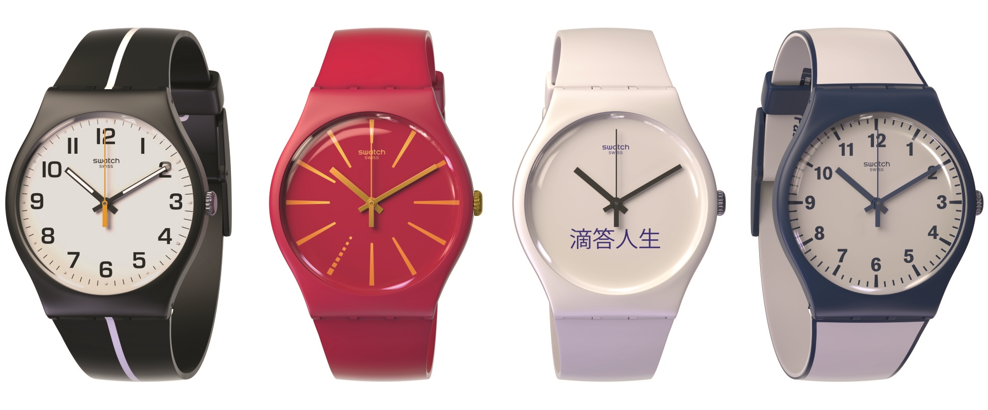 Swatch Launches Contactless Payment Watch