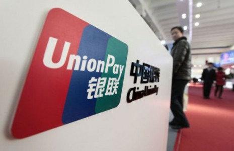 china unionpay