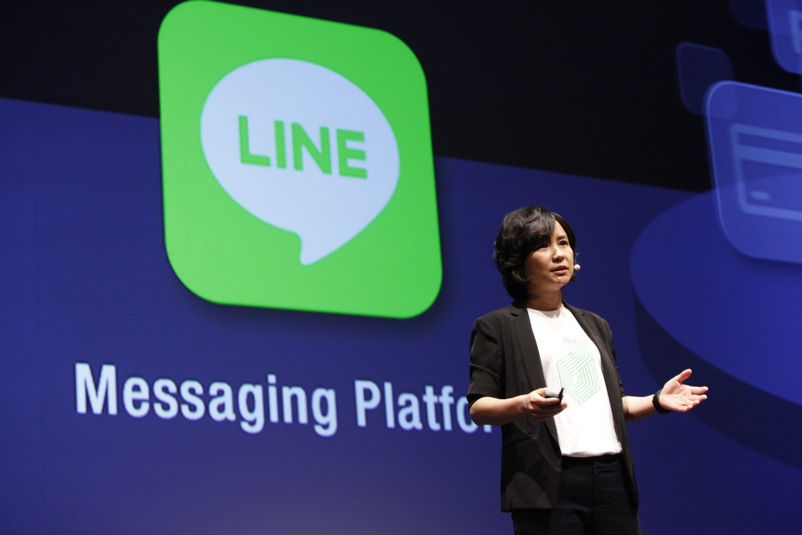 Line Draws Up Plans for Chatbot Future