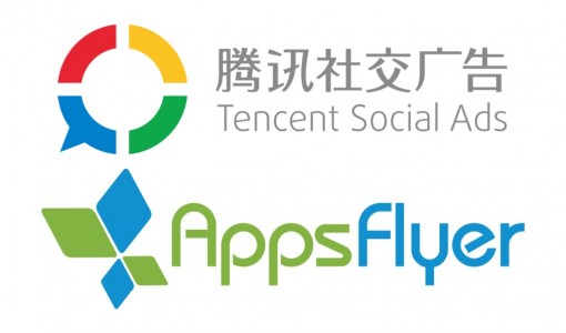 tencent social appsflyer