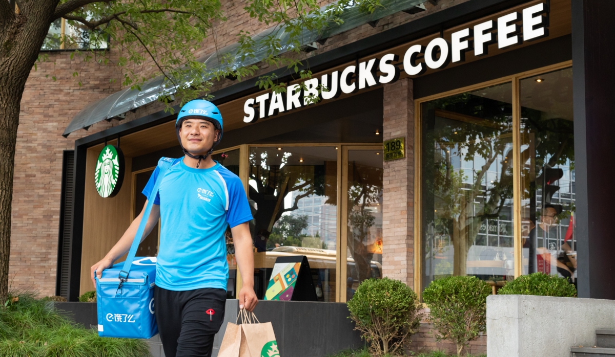 Starbucks Alibaba delivery