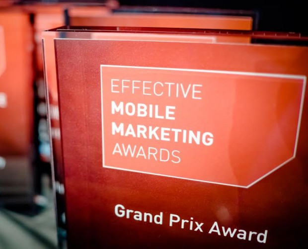 Just two weeks left to enter the Effective Mobile Marketing Awards