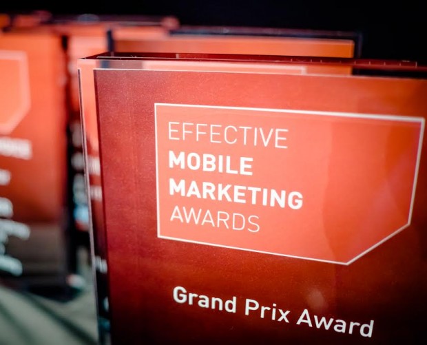 Last Call for the 2018 Effective Mobile Marketing Awards