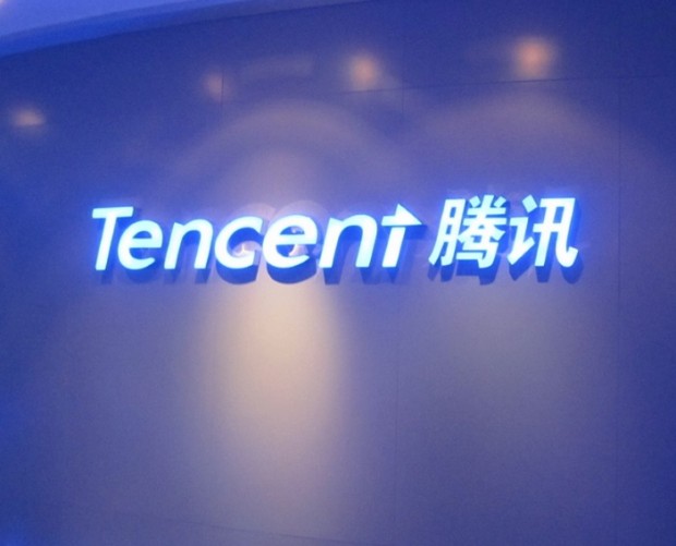 Tencent is slashing its marketing budget for games