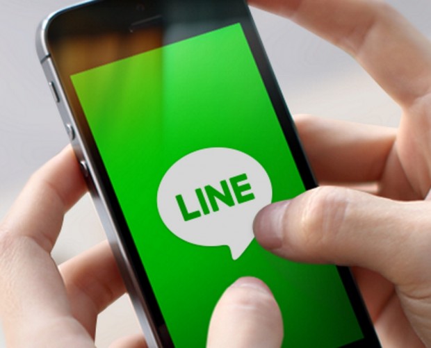 Messaging app Line could be lining up its own crypto exchange in Japan