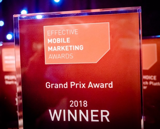 Effective Mobile Marketing Awards deadline extended