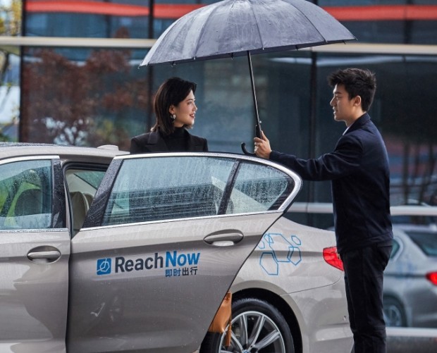 BMW launches ride-hailing service in China
