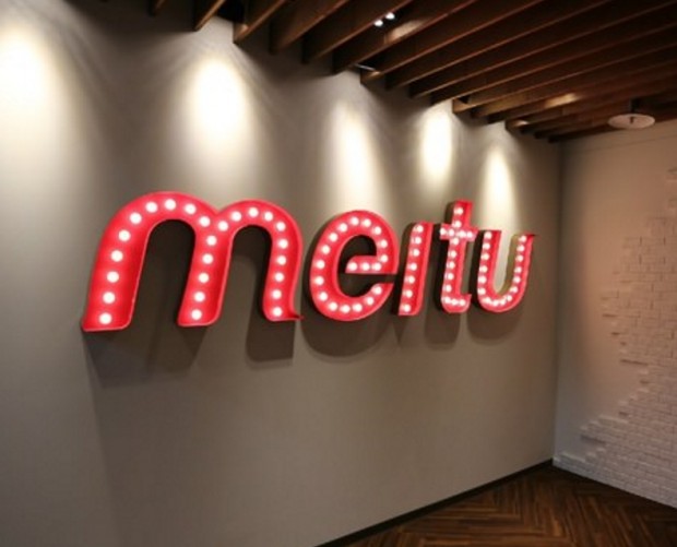 Beauty app maker Meitu pens gaming deal worth £263m