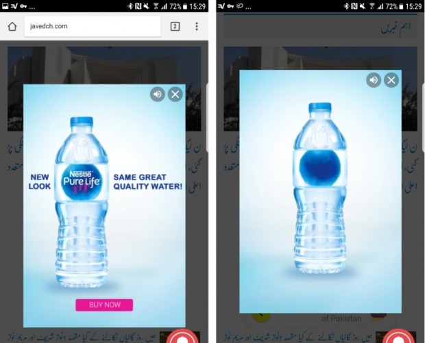 Maxus and AdSpruce help Nestlé deliver rich media mobile campaign
